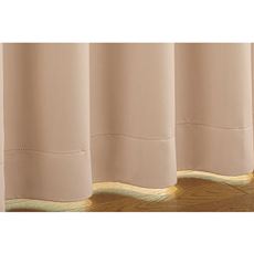 白度の高いマシュマロタッチの1級遮光カーテン