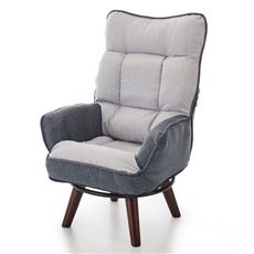 【リユース品】回転式ハイバックルームチェア