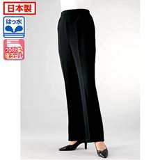 おすすめブラックフォーマル パンツ 通販 セシール Cecile