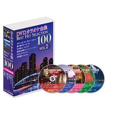 DVDカラオケ全集5枚セット100曲
