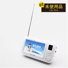 【リユース品】ポータブルラジオ・TV buddy