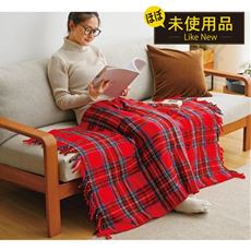【リユース品】電気ひざ掛け毛布