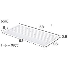 折りたたみ水切りタワー(tower) シリコーントレー付き