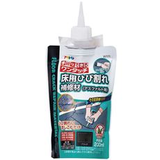 ワンタッチ補修材シリーズ
