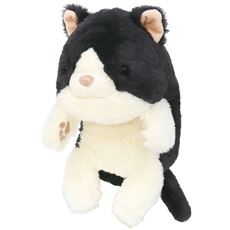 ふんばるずウォーマー