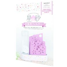 ECO加湿器うるおい