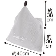 消臭 Sumicle