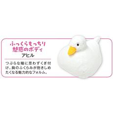 おもぬい