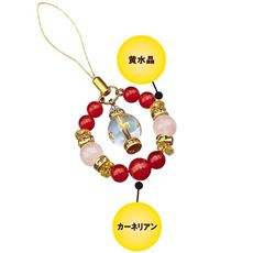 開運 午年ストラップ