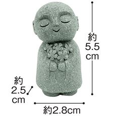 福を呼ぶお地蔵様