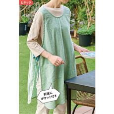 2way 綿100%サッカー生地エプロン