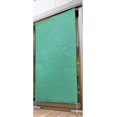 おしゃれな遮熱アルミUVすだれ