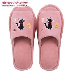 〈魔女の宅急便〉スリッパ