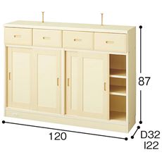天然木カウンター下収納(引き戸式)