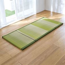 い草四つ折れマットレス