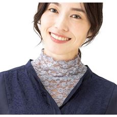 首元綺麗 フォーマルネックカバー