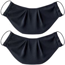 【遮熱プラス】放熱吸汗ムレにくいUVマスク(同色2枚組)