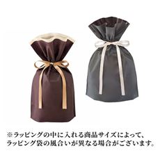 ギフトバッグラッピング