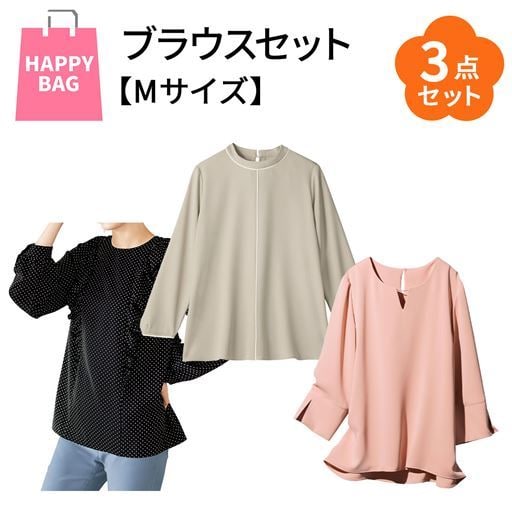 【レディース】 【ハッピーバッグ・Mサイズ】印象あげ!お仕事にもつかえるきれい目ブラウスお得な3点セット - セシール ■サイズ：M