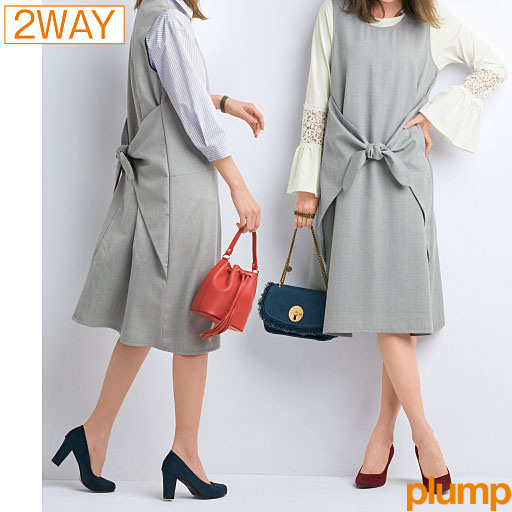 69%OFF【レディース大きいサイズ】 2WAYジャンパースカート - セシール ■カラー：グレー ■サイズ：4L,5L,6L