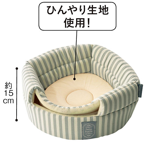<セシール> 50%OFF!ペット用ベッド ■カラー:グレー ■サイズ:A(スクエアベッド小)画像
