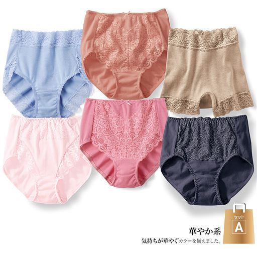 【レディース】 【お試し福袋】デザイン違い6枚組・綿100%レーシィショーツ(はきこみ丈スタンダード) - セシール ■カラー:A(華やか系) ■サイズ:M,L,LL,3L,5L 【レディース】 【お試し福袋】デザイン違い6枚組・綿100%レーシィショーツ(はきこみ丈スタンダード) - セシール ■カラー:A(華やか系) ■サイズ:M,L,LL,3L,5L