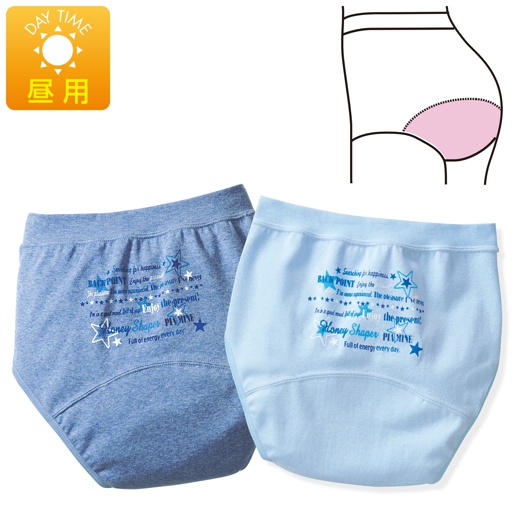 30%OFF【ティーンズ】 サニタリーショーツ(2枚組)(普通-多い日)(抗菌・消臭加工) - セシール ■カラー:M ■サイズ:140