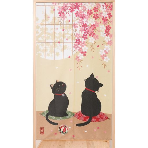 猫ののれんシリーズ - セシール ■カラー：桜黒ねこのれん) C(福招き猫のれん