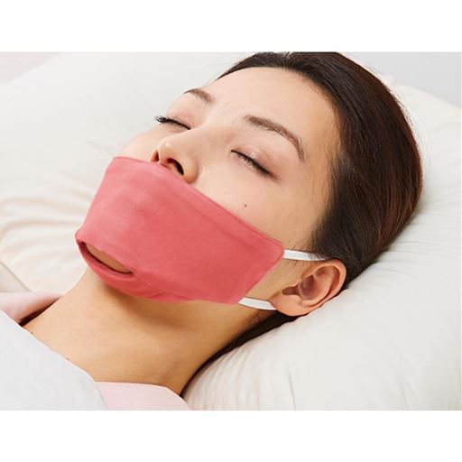 おやすみ用 鼻呼吸シルクマスク(2枚組) | ピンク
