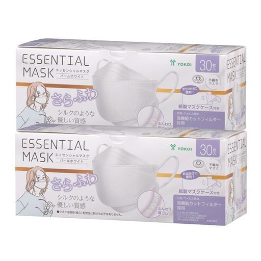 エッセンシャルマスク(60枚) - セシール ■カラー：ホワイト