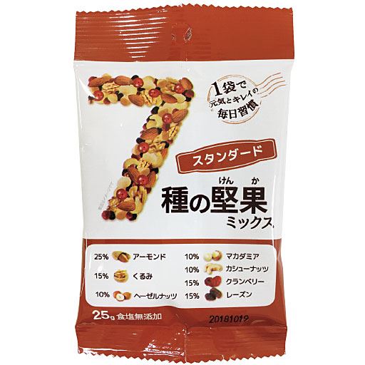 <セシール> 7種の堅果ミックス ■カラー:スタンダード) C(マンゴー&パパイヤ) B(ピスタチオ&ピーカンナッツ画像