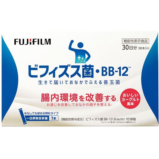 【機能性表示食品】富士フイルム ビフィズス菌・BB-12 - セシール ■サイズ：1箱
