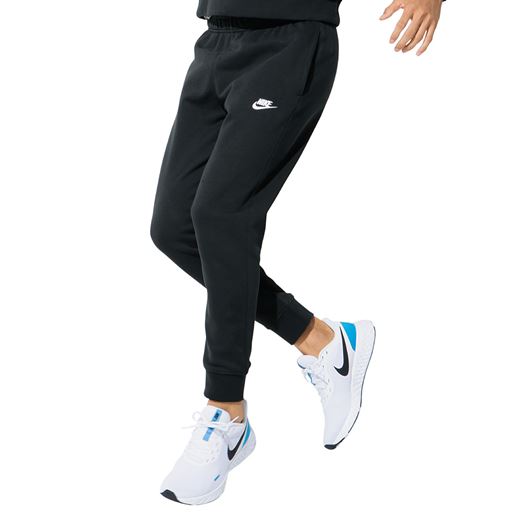 ナイキ ジョガーパンツ(NIKE)