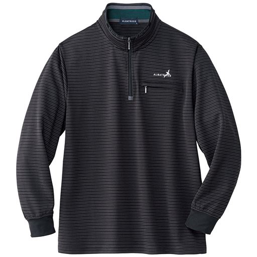 ハーフジップ長袖 メンズtシャツ カットソー 通販 人気ランキング 価格 Com