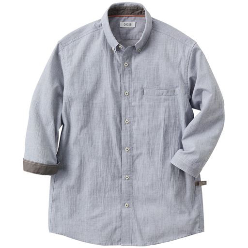 【メンズ】 合理的デザインで仕上げたシャツ(七分袖) - セシール ■カラー：グレー ■サイズ：M(88-96),L(96-104),LL(104-112)