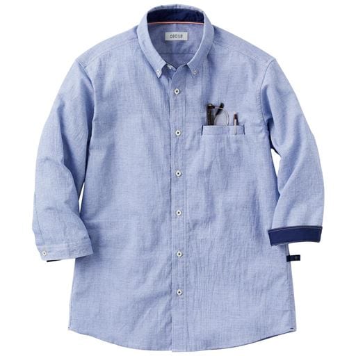 【メンズ】 合理的デザインで仕上げたシャツ(七分袖) ■カラー：ブルー ■サイズ：M(88-96),L(96-104)