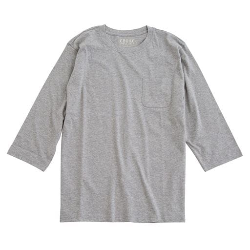 【男女兼用】綿100%クルーネックTシャツ(7分袖) | ミディアムグレー