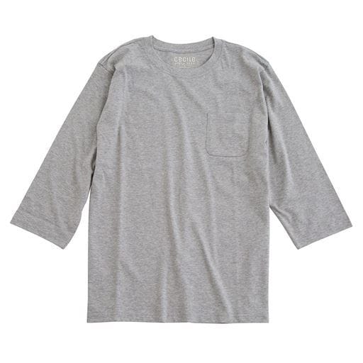 【ご注文が初めての方は送料無料】セシール定番の綿100%Tシャツ。空気の力で綿本来のポテンシャルを最大限に引き出すエアータンブラー加工で、今まで以上にやわらかさ / ふくらみ感をアップさせました。脇の