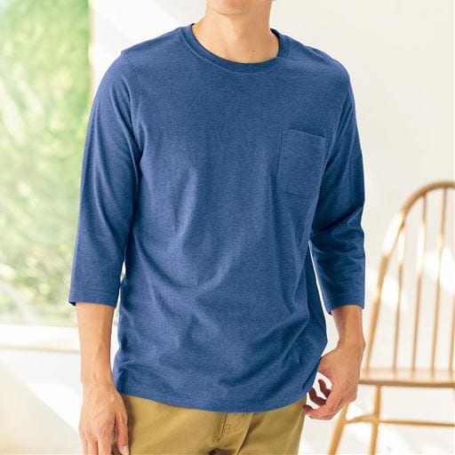 【ご注文が初めての方は送料無料】セシール定番の綿100%Tシャツ。空気の力で綿本来のポテンシャルを最大限に引き出すエアータンブラー加工で、今まで以上にやわらかさ / ふくらみ感をアップさせました。脇の