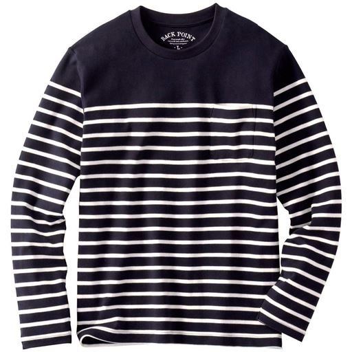 感動の肌触り・やわらかオーガニックコットンTシャツ(長袖)