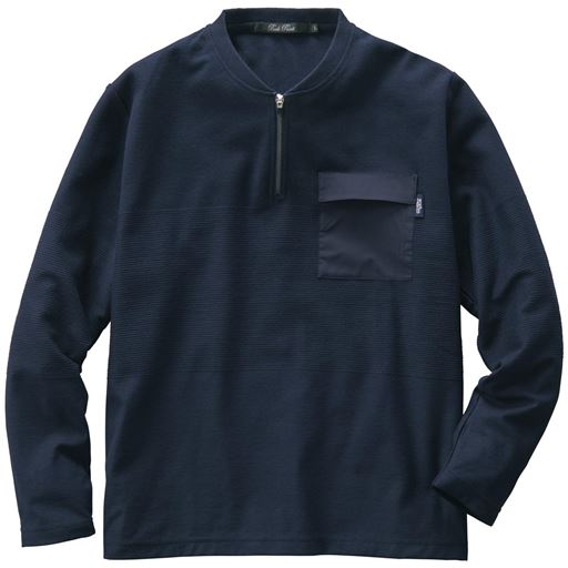 【メンズ】 DRY編地切替ハーフジッププルオーバー ■カラー：ネイビー ■サイズ：M,L,LL,3L,5L
