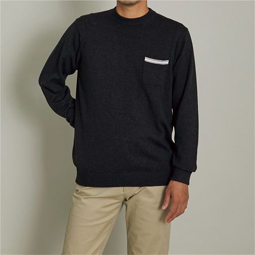 【メンズ】 洗える・ウール混ニットモックネックセーター - セシール ■カラー：グレー ■サイズ：M(88-96),L(96-104),LL(104-112),3L(108-116)