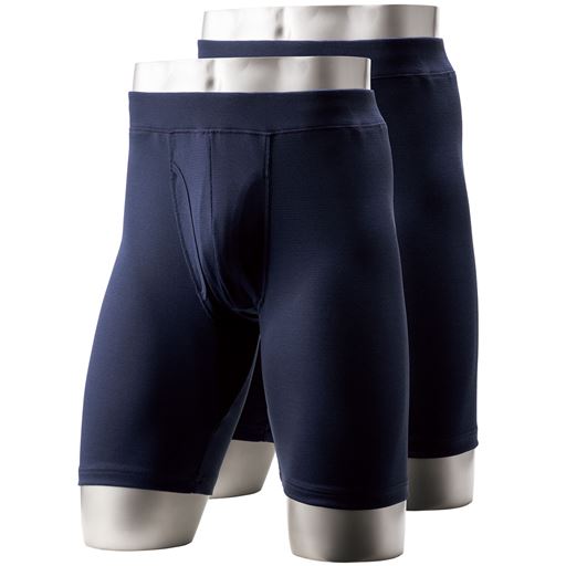 ロングボクサーブリーフ 吸汗速乾 2枚組 ファッション通販ならセシール Cecile