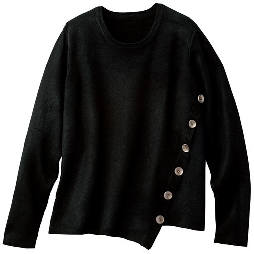 50%OFF【レディース大きいサイズ】 ボタンデザインニットプルオーバー - セシール ■カラー：ブラック ■サイズ：L,3L