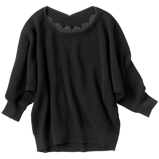 70%OFF【レディース】 ドルマンニットプルオーバー ■カラー：ブラック ■サイズ：M,L