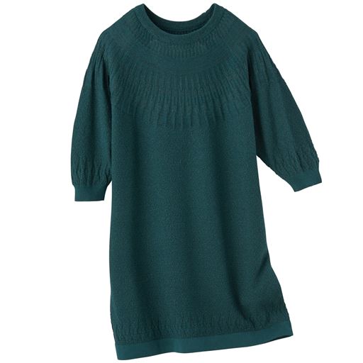 50%OFF【レディース】 ニットチュニック ■カラー：グリーン ■サイズ：M,L