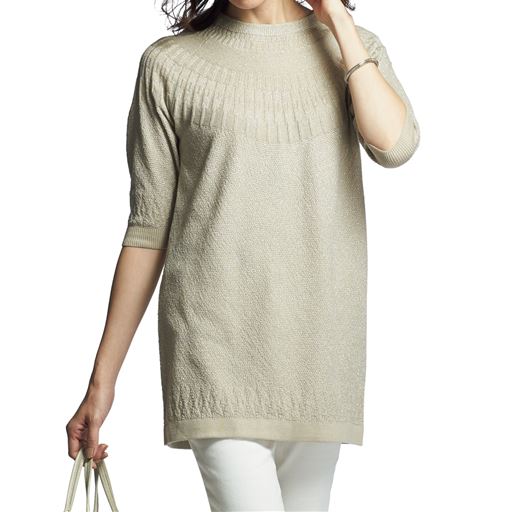 50%OFF【レディース】 ニットチュニック - セシール ■カラー：グレージュ ■サイズ：L,LL,3L