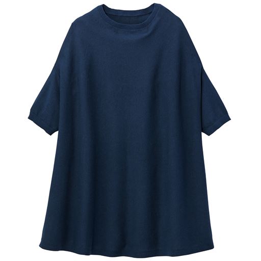 60%OFF【レディース大きいサイズ】 【ぽっちゃりさんサイズ】サーキュラーニットプルオーバー ■カラー：ネイビー ■サイズ：LL,3L