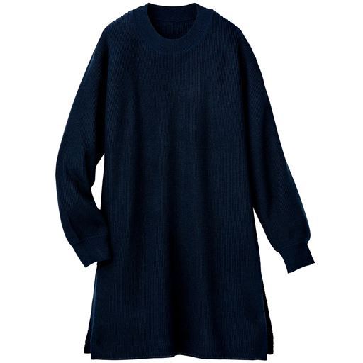 60%OFF【レディース大きいサイズ】 【ぽっちゃりさんサイズ】ニットチュニック ■カラー：ダークネイビー ■サイズ：3L,4L