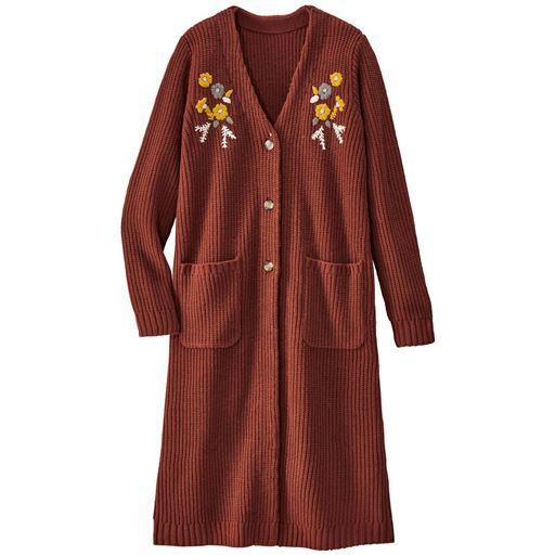 50%OFF【レディース大きいサイズ】 【ぽっちゃりさんサイズ】刺しゅうデザインロングニットカーディガン(洗濯機OK) ■カラー：アンバーブラウン ■サイズ：4L,5L
